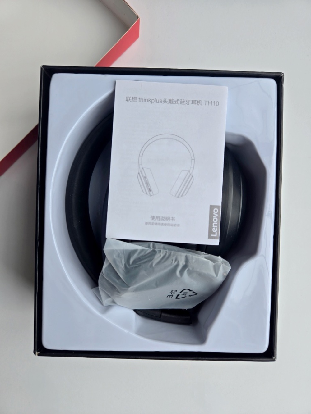 Lenovo Thinkplus TH10 Wireless Bluetooth Headphones - Like New! - Picture 2 of 14